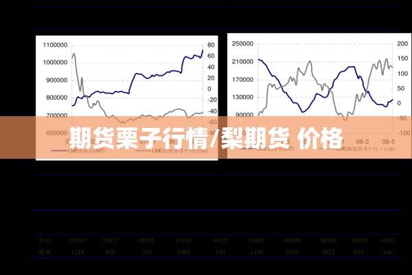 疫情期间网上家长会（疫情期间网上家长会家长的心得体会）
