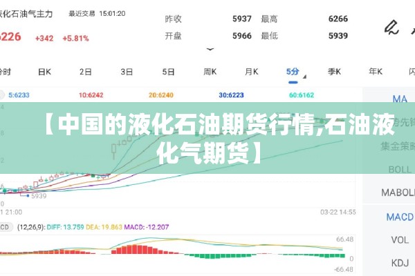 【湖贝新村疫情/湖贝旧改什么时候完工】