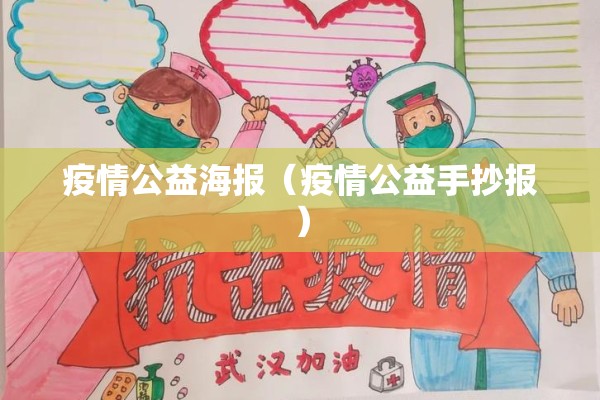 煤焦期货最新政策行情（焦煤期货行情分析）