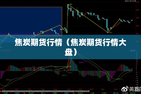 【湖贝新村疫情/湖贝旧改什么时候完工】