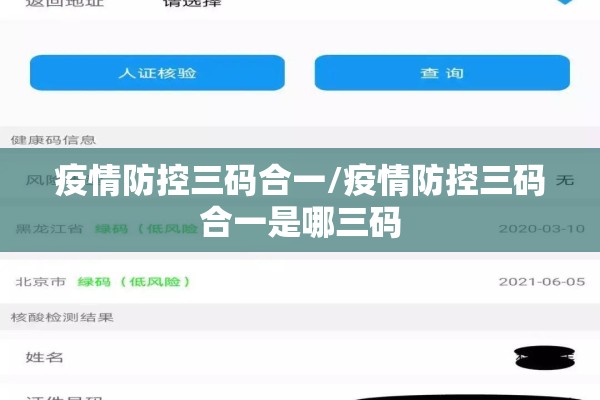 伦指铜期货行情实时行情/伦铜期货行情金投网
