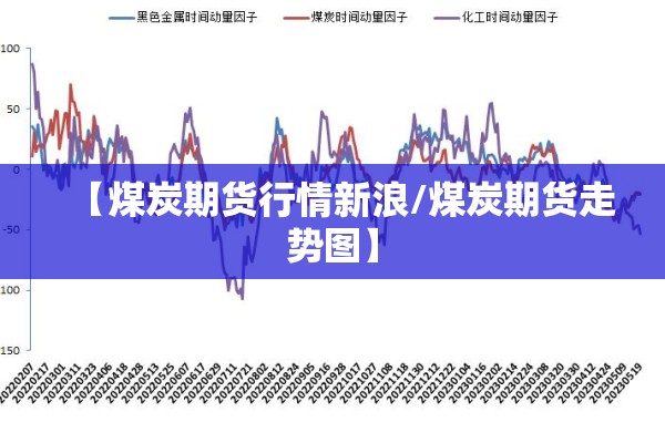 【物业疫情消杀通知,物业疫情消杀工作温馨提示】