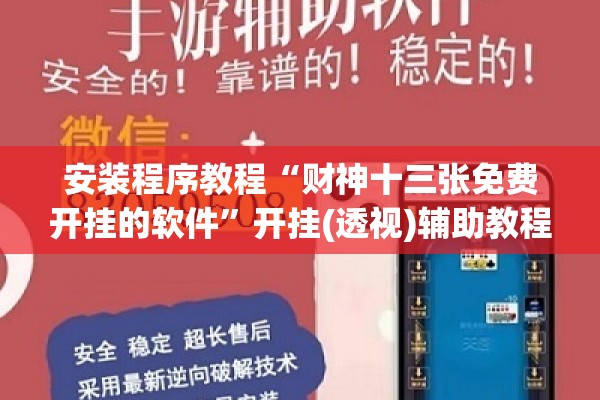 疫情防控法律/疫情防控法律依据