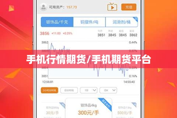 额济纳旗疫情解封时间/额济纳旗疫情解封时间是几号