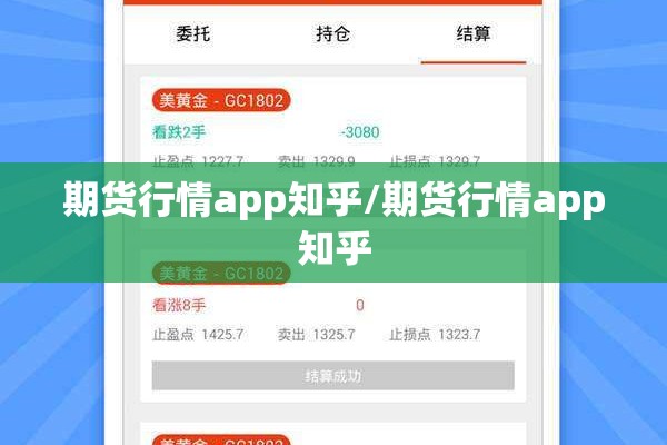 额济纳旗疫情解封时间/额济纳旗疫情解封时间是几号