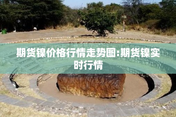 【疫情最新数据消息郑州/郑州疫情最新实时数据】