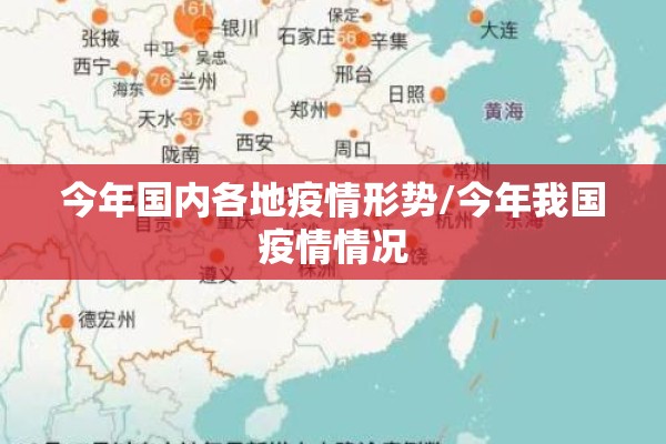 【期货行情一般回撤多少手,期货交易回撤是什么意思?】