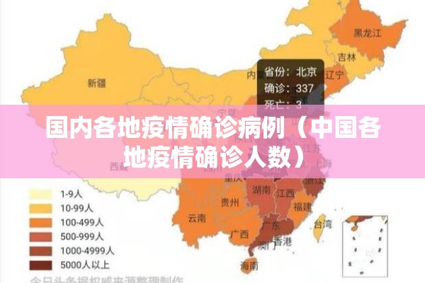 [教程经验]“新道游可以开挂吗”开挂(透视)辅助教程