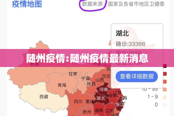 辅助教程“微乐免费房间有挂吗!辅助神器插件下载