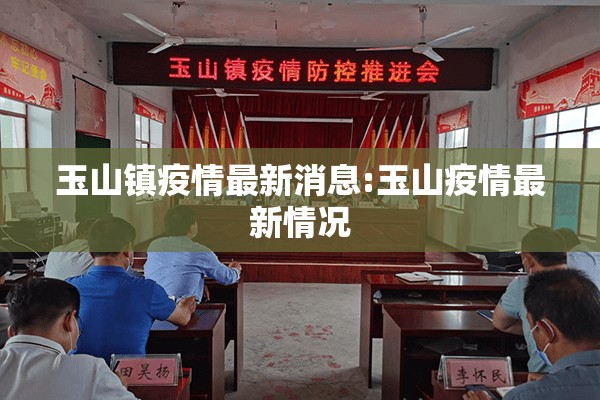 期货镍价格行情走势图:期货镍实时行情