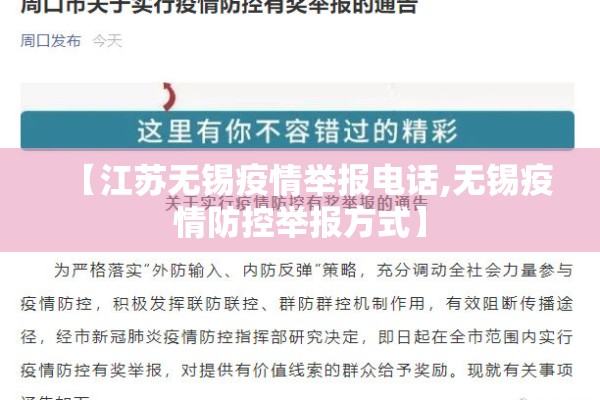 期货镍价格行情走势图:期货镍实时行情