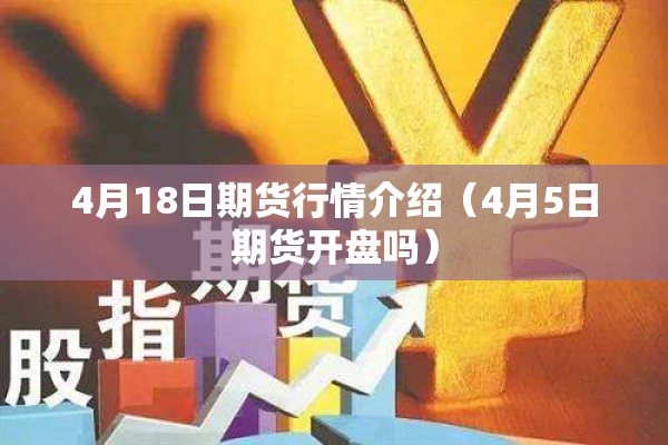 【关于疫情的作文2022,关于疫情的作文2022最新版】