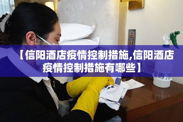 【关于疫情的作文2022,关于疫情的作文2022最新版】