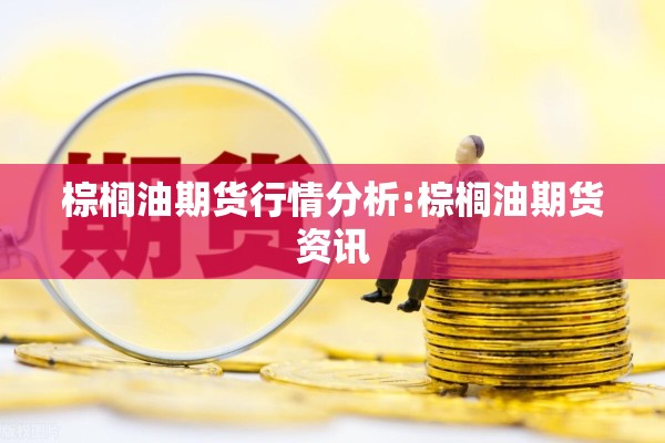 【关于疫情的作文2022,关于疫情的作文2022最新版】
