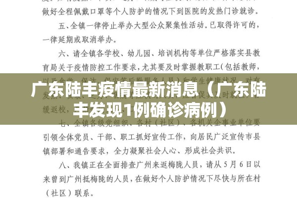 钢材期货行情走势图:钢材期货行情走势图表