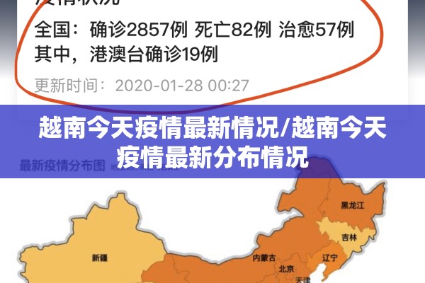 玩家辅助神器:微乐自建房安装挂!辅助神器插件下载
