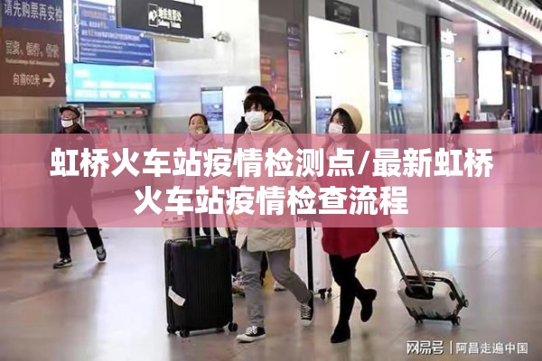 原有期货实时行情走势:原有期货实时行情走势怎么看