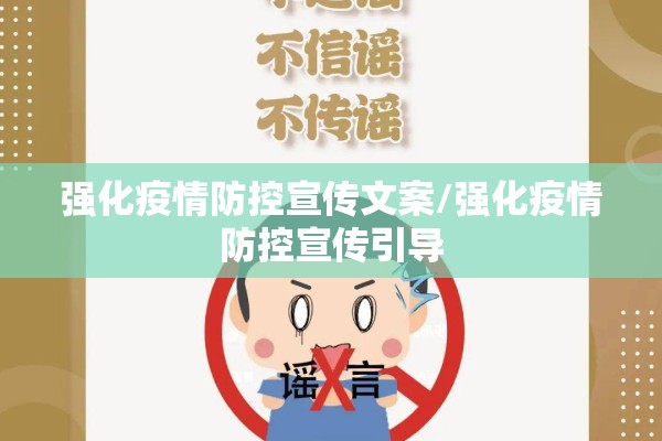 玩家辅助神器:哈灵麻将有挂吗”开挂(透视)辅助教程
