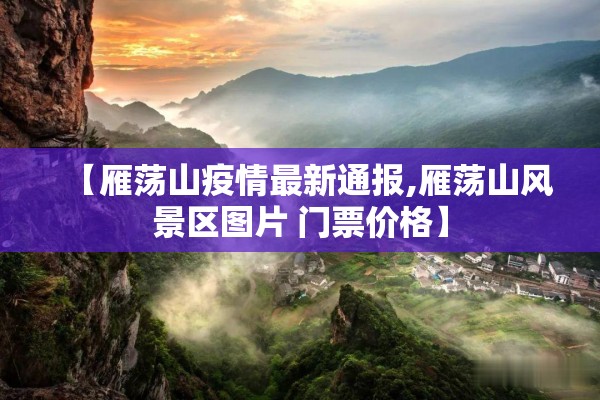 玩家辅助神器:微乐麻将小程序必赢神器免费安装”(透视挂)辅助透视教程