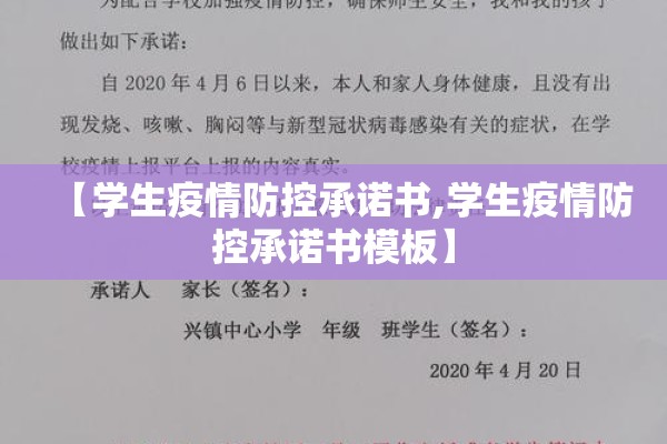 米糠油期货行情（今日米糠油最新价格）