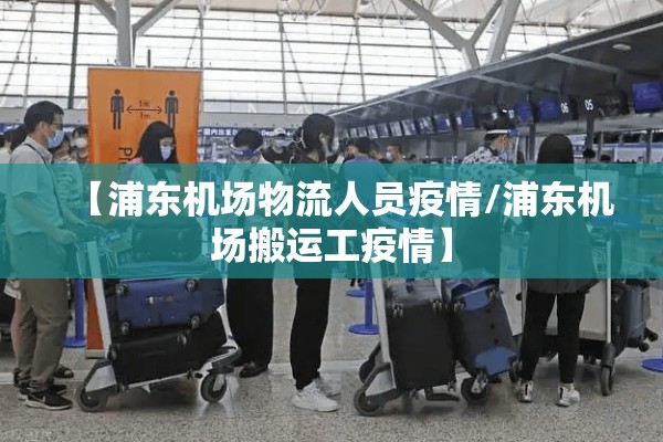 苹果蠹蛾疫情防控:苹果蠹蛾防治