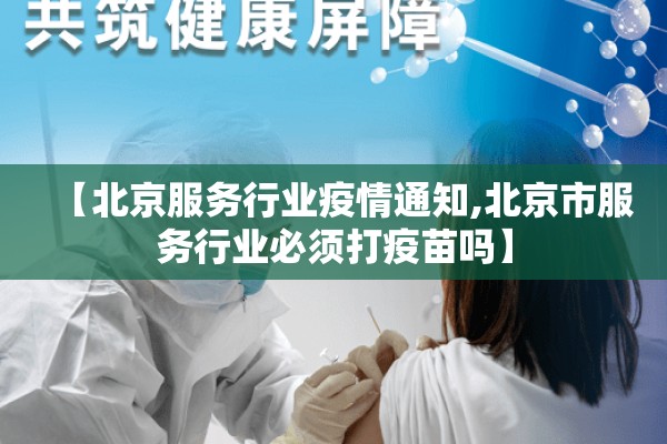 【雁荡山疫情最新通报,雁荡山风景区图片 门票价格】