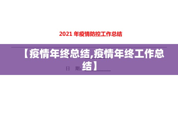 安装程序教程“微乐广西麻将开挂版本软件”开挂辅助脚本+详细开挂安装教程