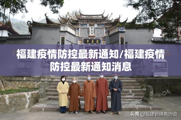 安装程序教程“东游麻将怎么免费用挂”分享装挂详细步骤