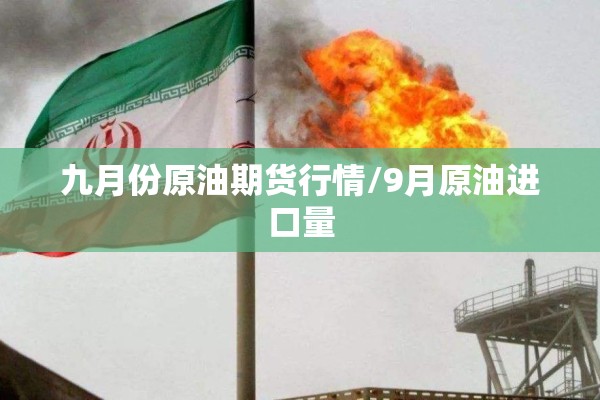 【江苏杭州疫情严重吗,江苏省杭州疫情】