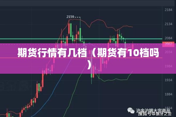 宁德蕉城区疫情:宁德蕉城区新冠病毒肺炎疫情指挥部