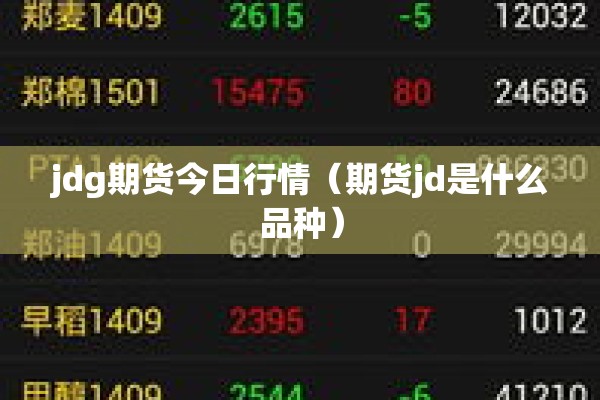 【关于防控疫情的地图/关于疫情防控的图片大全】