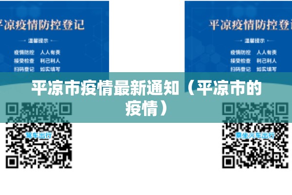 jdg期货今日行情（期货jd是什么品种）
