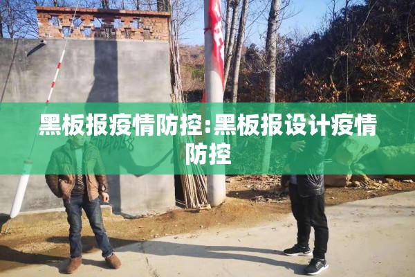 [教程经验]“友友麻将开挂神器”(透视挂)辅助透视教程