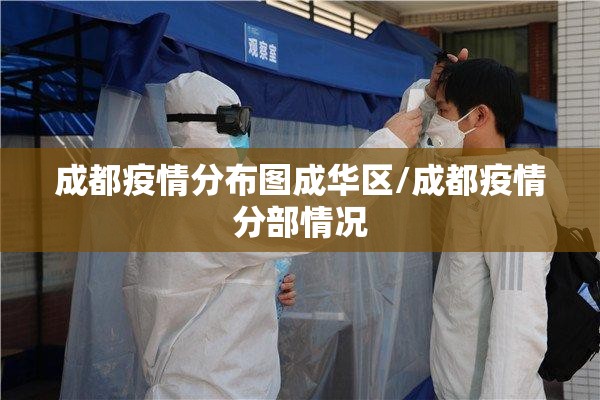 助赢神器“新道游开挂图片”其实确实有挂
