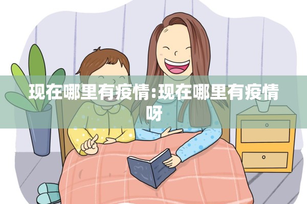 文华期货行情软件:文华期货交易软件可靠吗