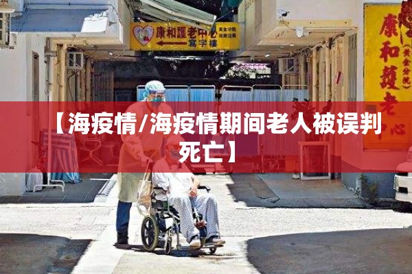平凉市疫情最新通知（平凉市的疫情）