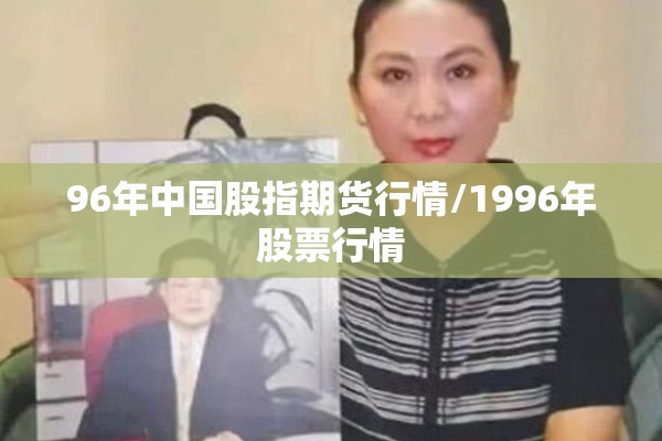 云南非洲猪瘟疫情新闻:云南非州猪温最新情况