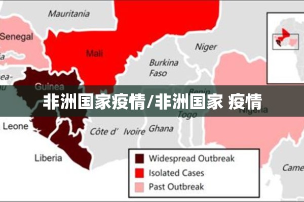 哈尔滨2022疫情统计（2021年哈尔滨疫情最新公告）