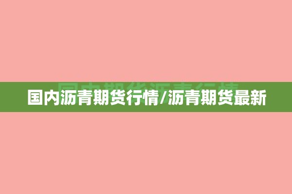 安装程序教程“手机跑胡子开挂是真的吗”分享装挂详细步骤