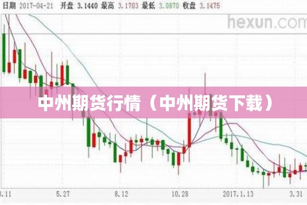 【商南县疫情防控规定,商南县疫情防控政策】