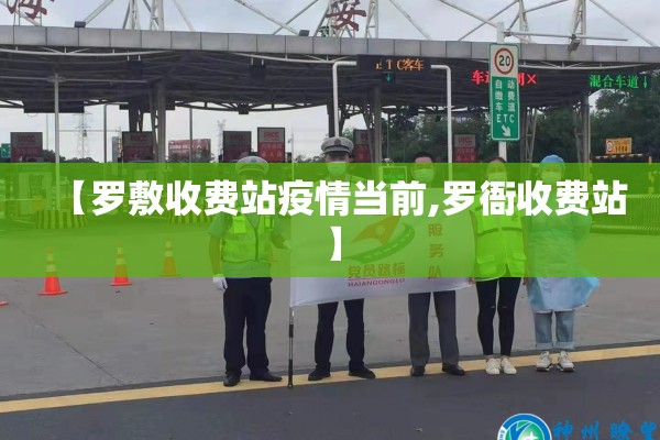 【海疫情/海疫情期间老人被误判死亡】