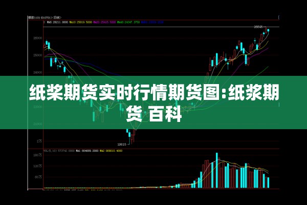【商南县疫情防控规定,商南县疫情防控政策】
