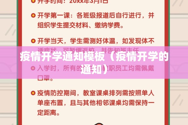 非洲国家疫情/非洲国家 疫情