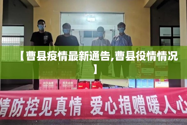 【海疫情/海疫情期间老人被误判死亡】