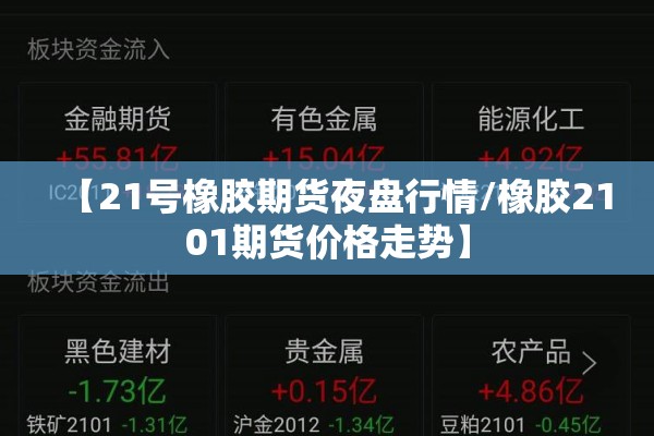 可用版本“新道游斗牛开挂神器”开挂辅助脚本+详细开挂安装教程