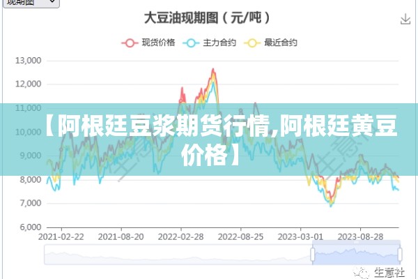 疫情开学通知模板（疫情开学的通知）