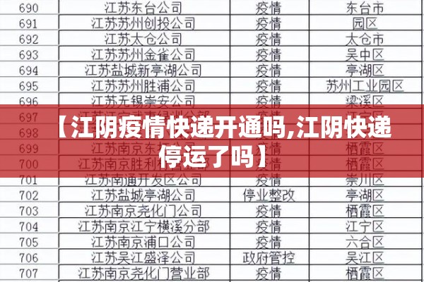 【纯碱期货行情最新价/纯碱期货今天行情】
