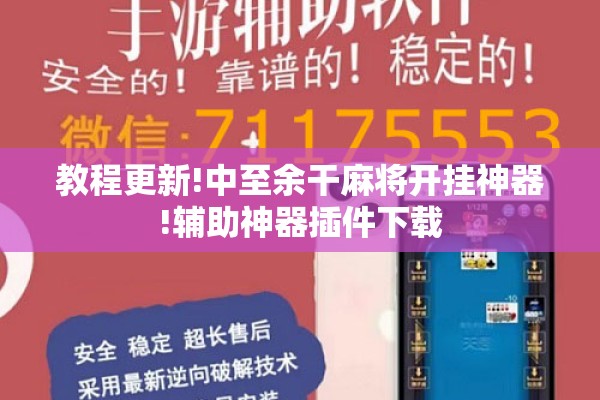 丰泽区疫情/丰泽区新增病例