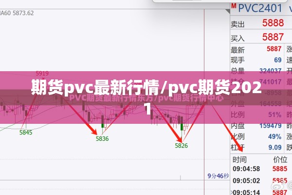 疫情防控9点要记牢（疫情防疫要牢记）