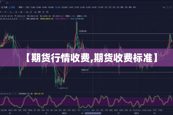 上海疫情发布会通知/上海将举行疫情防控新闻发布会
